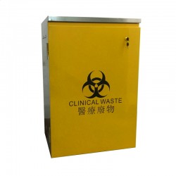 MetalWork 官方 clinical waste locker reference